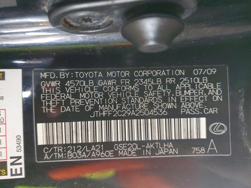 2010 Lexus Is 250