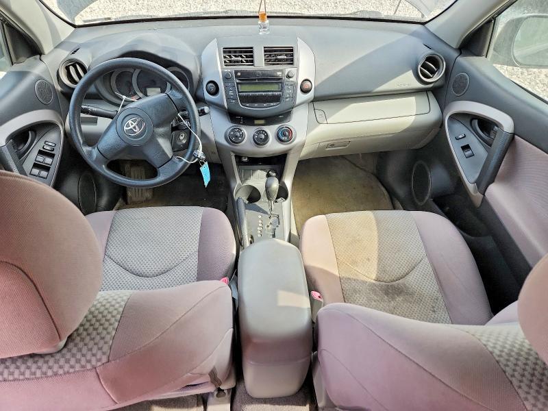 2006 Toyota Rav4 Base