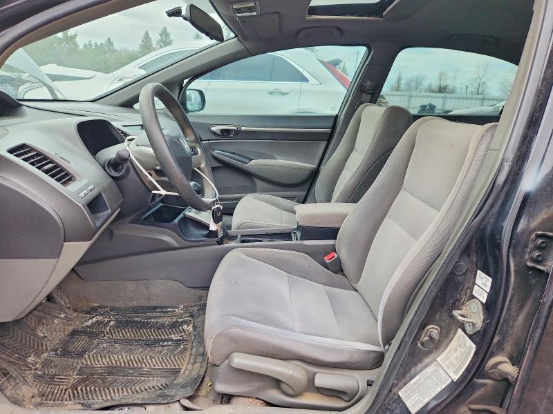 2006 Honda Civic ex