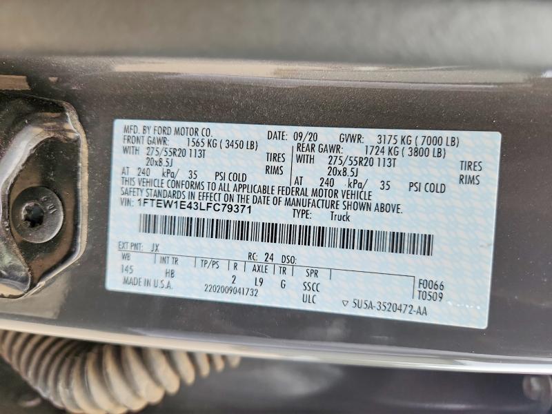 2020 Ford F150 Supercrew