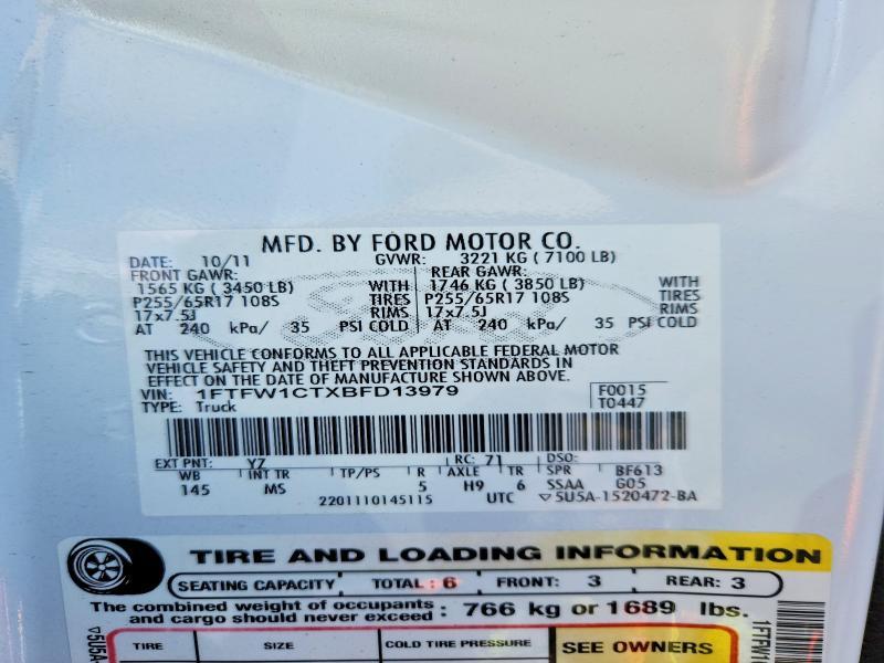 2011 Ford F150 Supercrew