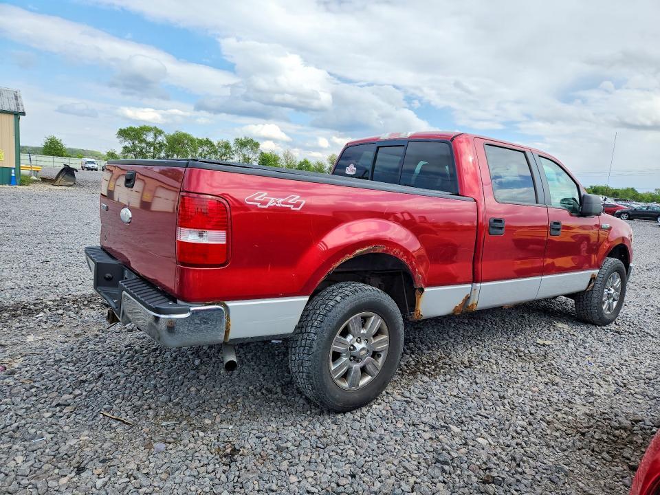 2007 Ford F150 Supercrew