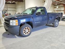2007 Chevrolet Silverado C1500 en venta en Leroy, NY