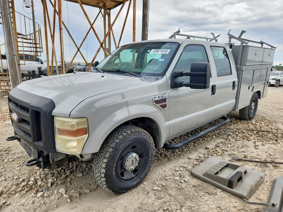 2009 Ford F250 Super Duty