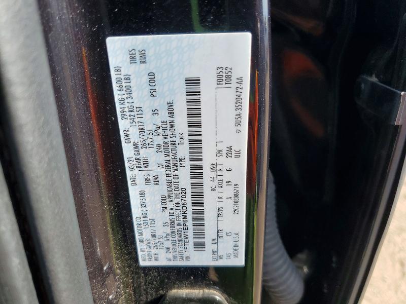 2021 Ford F150 Supercrew