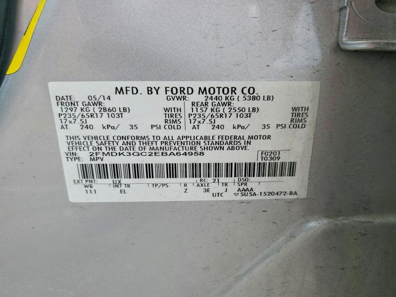 2014 Ford Edge se