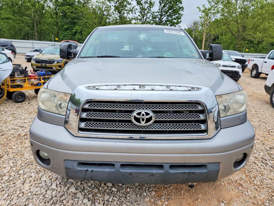 2008 Toyota Tundra Double Cab Limited