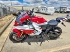 2026 Yamaha YZF690 S