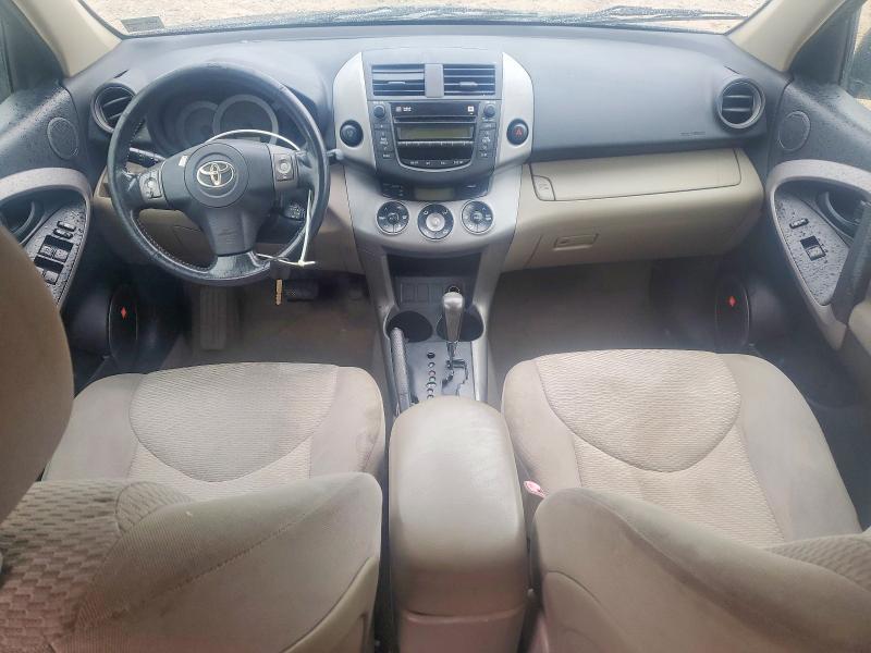 2008 Toyota Rav4 Limited