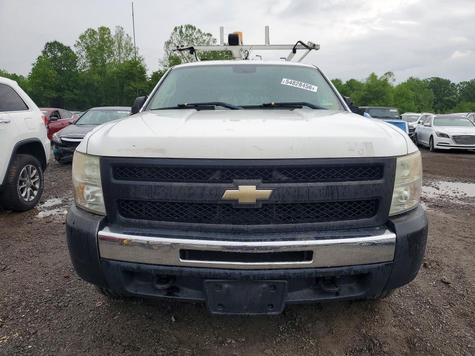2010 Chevrolet Silverado C1500 Hybrid