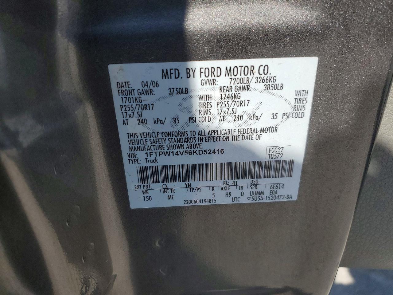 2006 Ford F150 Supercrew