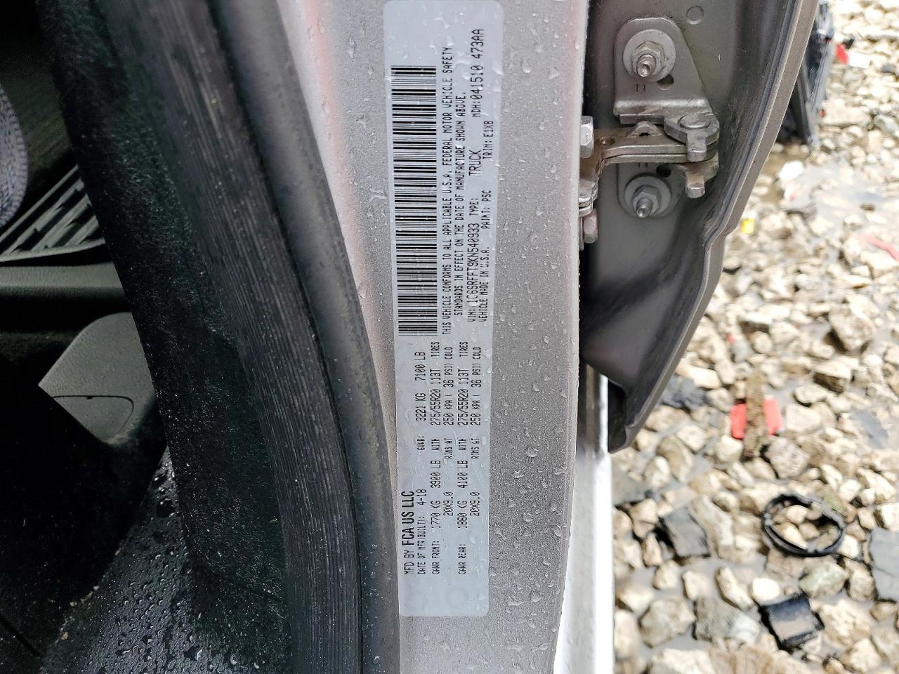 2019 Dodge RAM 1500 BIG Horn