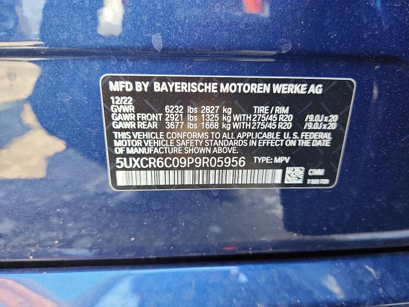 2023 BMW X5 Xdrive40i