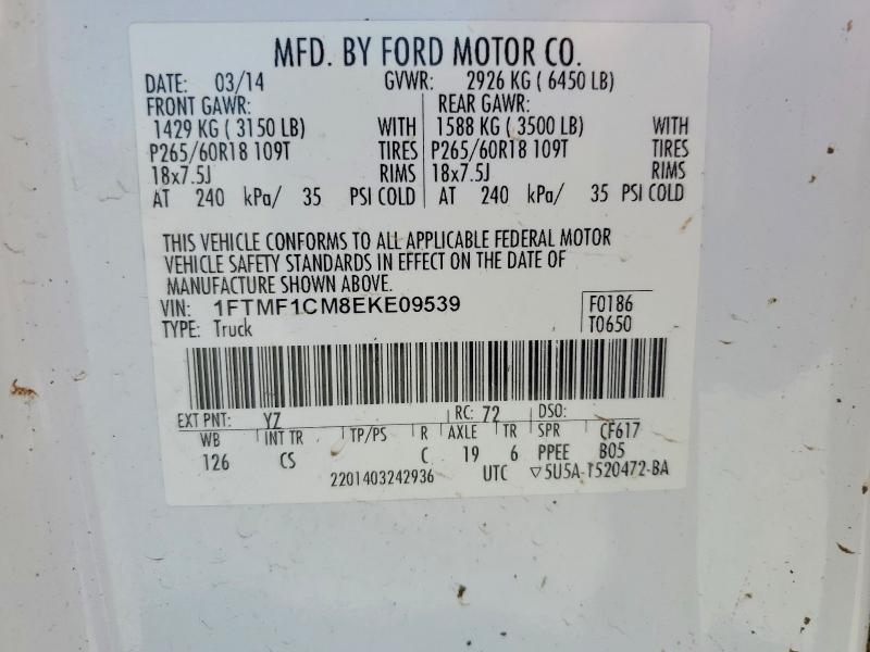 2014 Ford F150