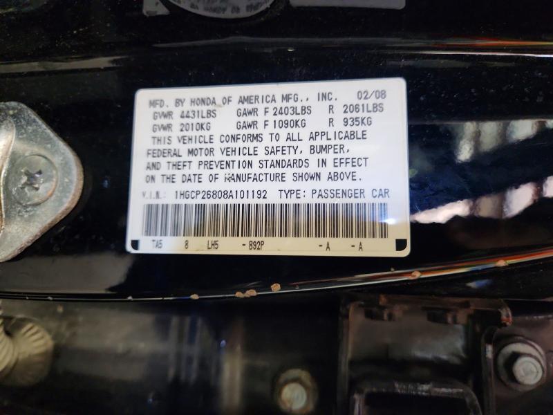2008 Honda Accord exl