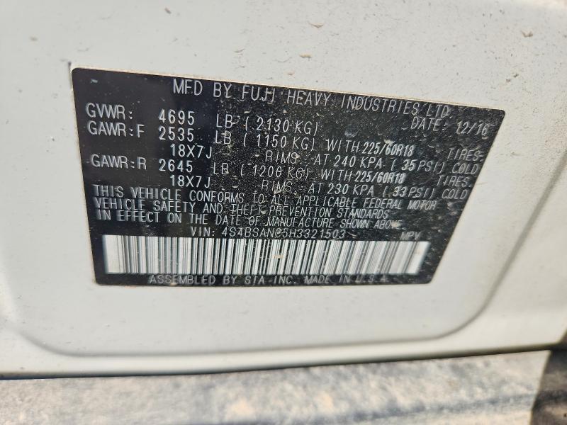2017 Subaru Outback 2.5i Limited