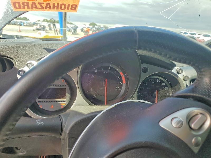 2017 Nissan 370z Base
