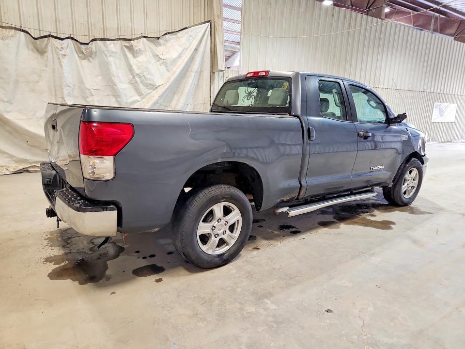 2008 Toyota Tundra Grade