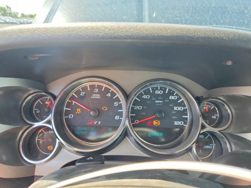 2012 Chevrolet Silverado K1500 LT