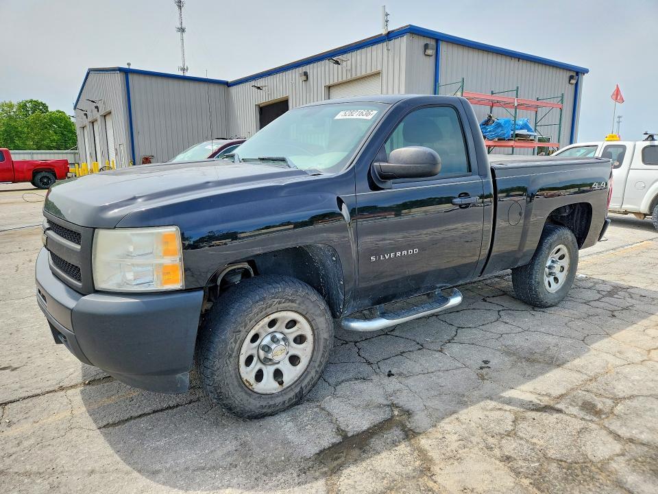 2011 Chevrolet Silverado K1500