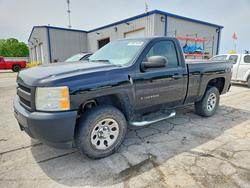 2011 Chevrolet Silverado K1500 en venta en Rogersville, MO