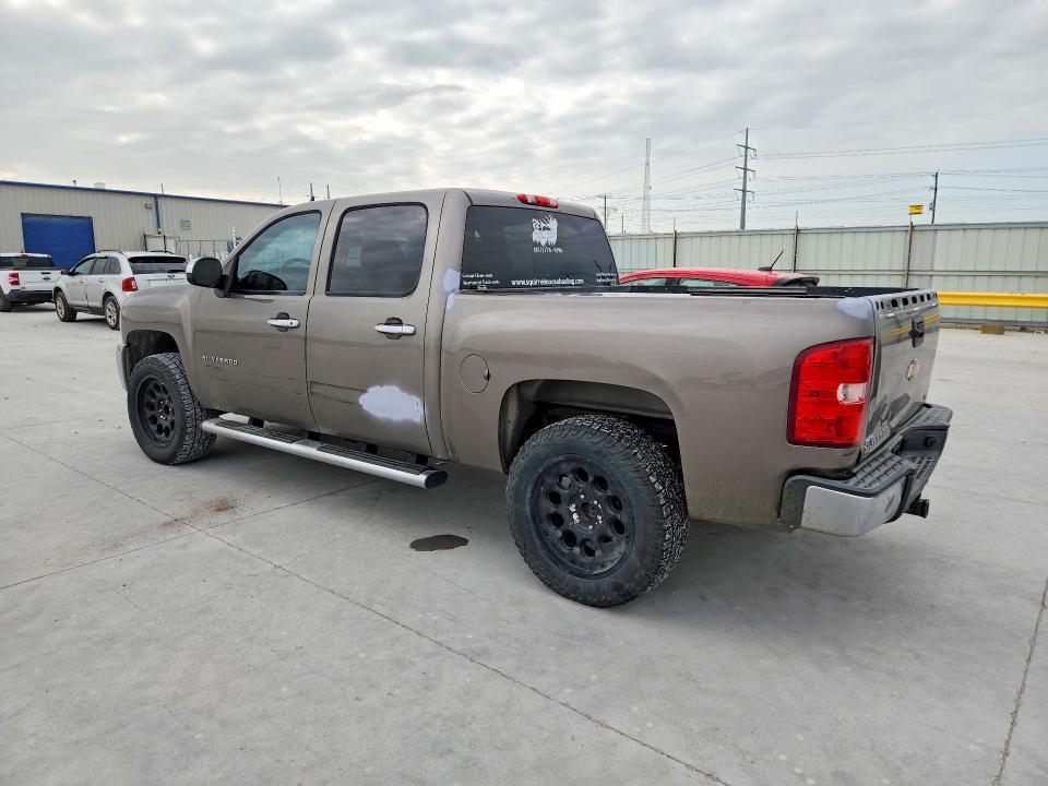 2012 Chevrolet Silverado C1500 LT