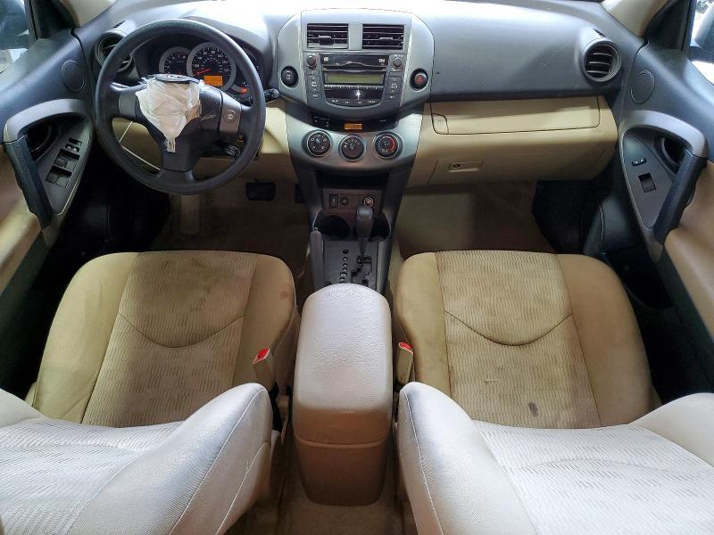 2010 Toyota Rav4 Base
