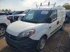 2018 Dodge RAM Promaster City