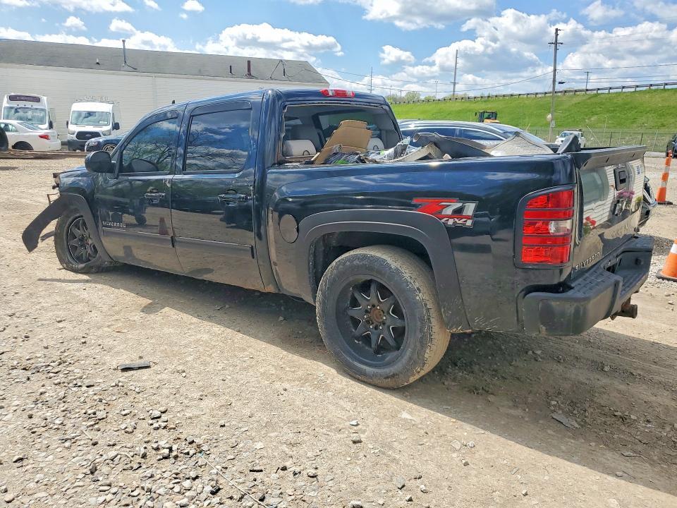 2012 Chevrolet Silverado K1500 LT