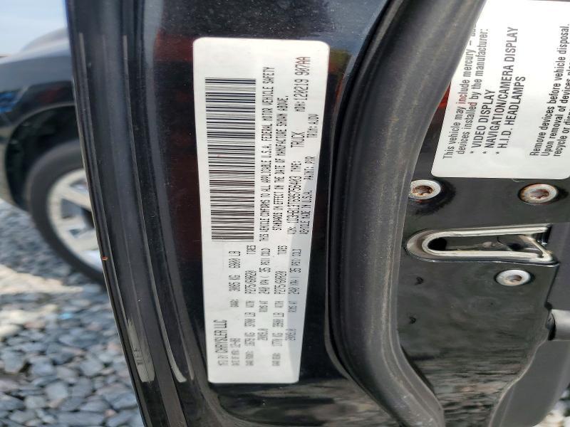 2009 Dodge RAM 1500
