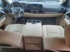 2008 GMC Sierra C1500
