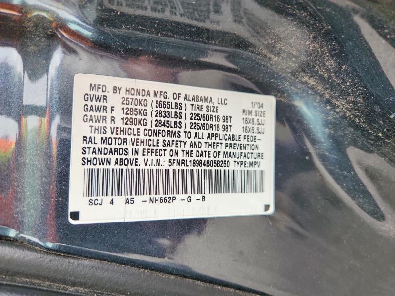 2004 Honda Odyssey exl