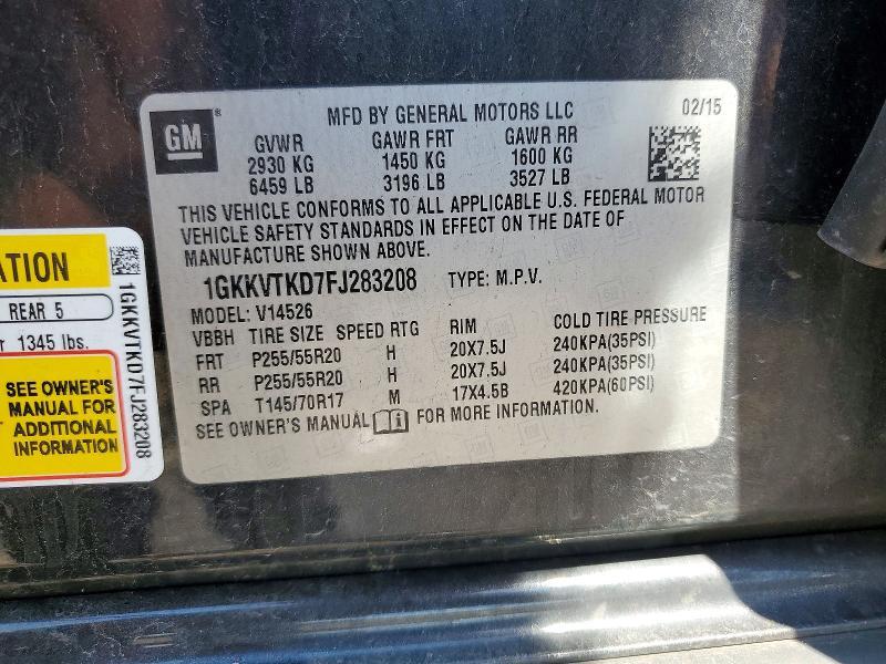 2015 GMC Acadia Denali