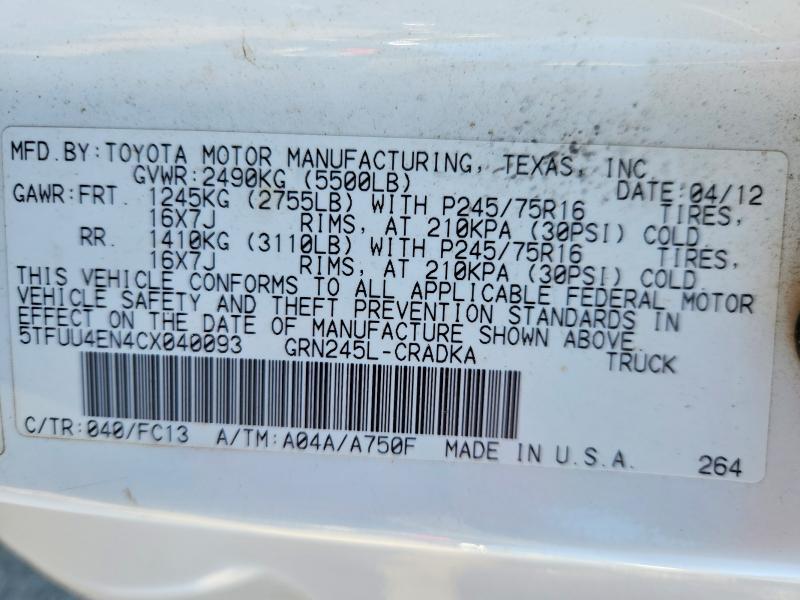 2012 Toyota Tacoma V6