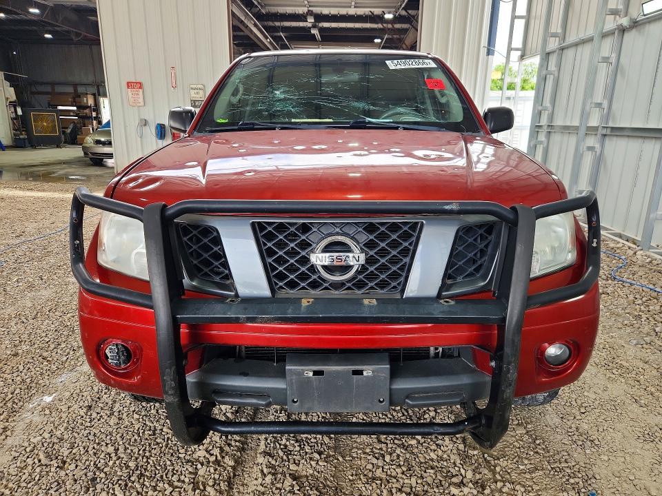 2012 Nissan Frontier S