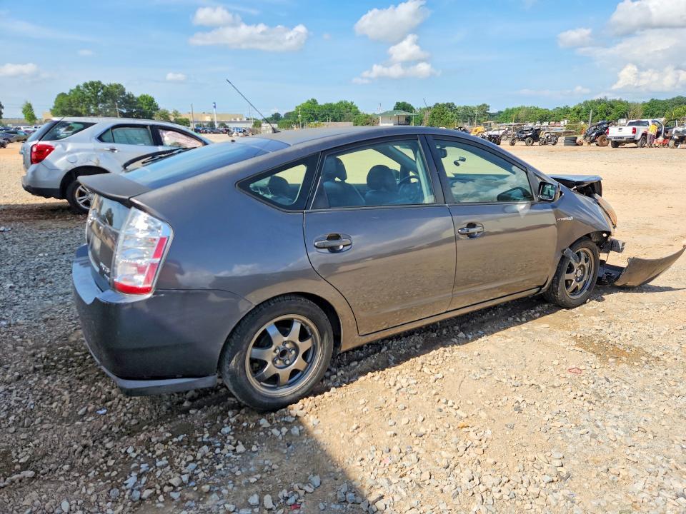 2008 Toyota Prius Touring