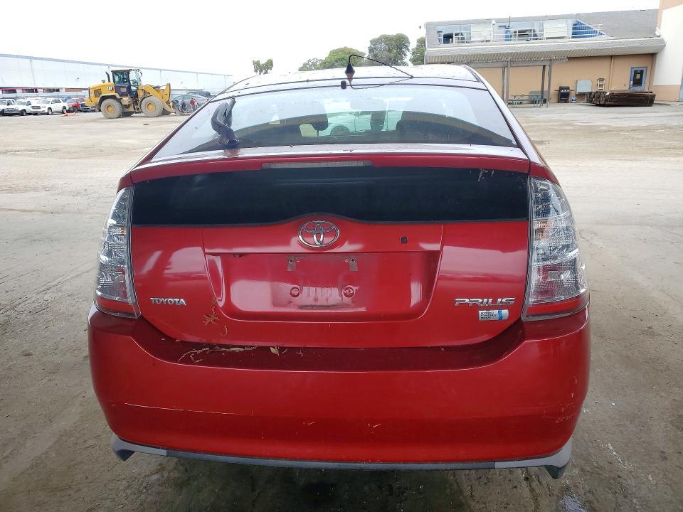 2008 Toyota Prius Base