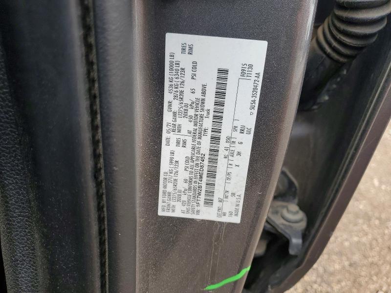 2021 Ford F250 Super Duty