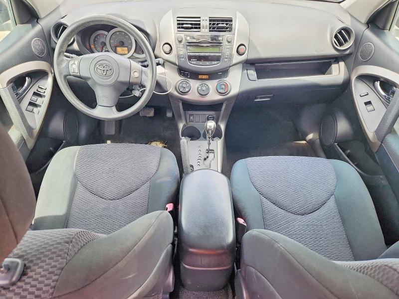 2010 Toyota Rav4 Sport