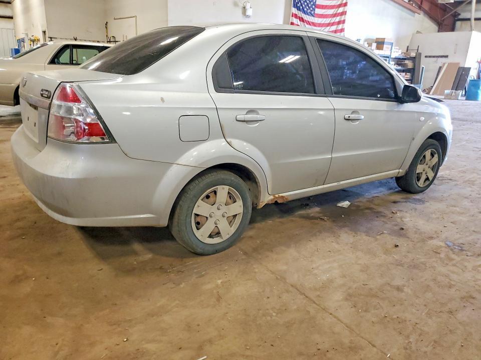 2008 Chevrolet Aveo Base
