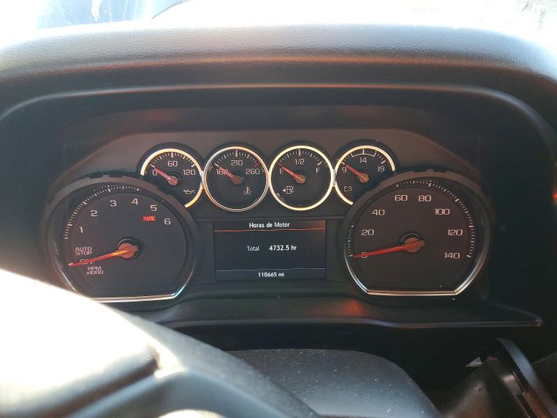 2021 Chevrolet Silverado C1500 RST