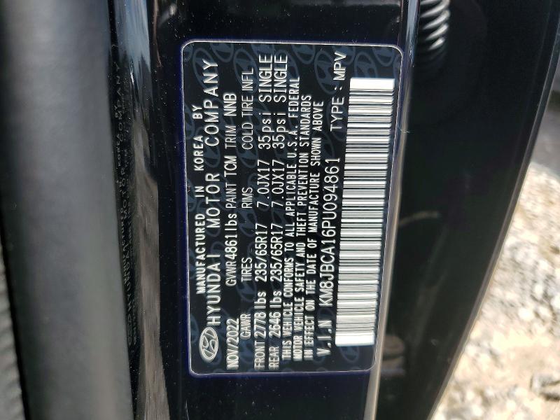 2023 Hyundai Tucson Blue