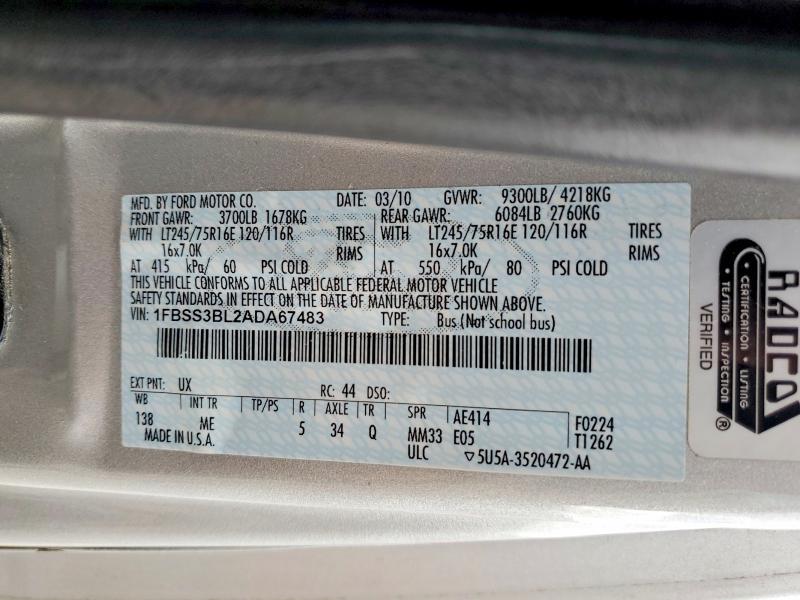 2010 Ford Econoline E350 Super Duty Wagon
