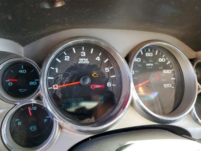 2012 Chevrolet Silverado K1500 LT