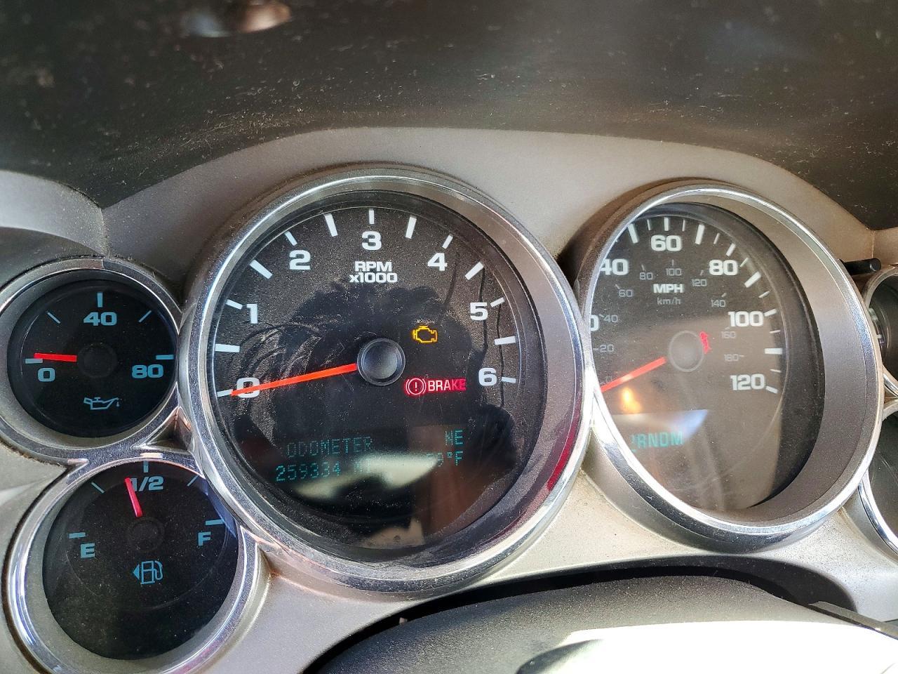 2012 Chevrolet Silverado K1500 LT
