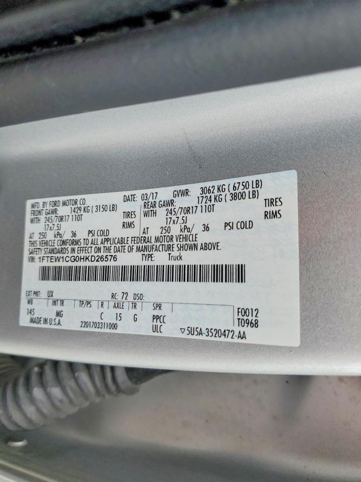 2017 Ford F150 Supercrew