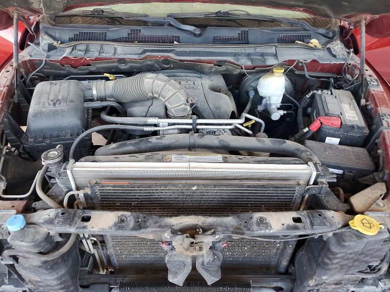 2009 Dodge RAM 1500