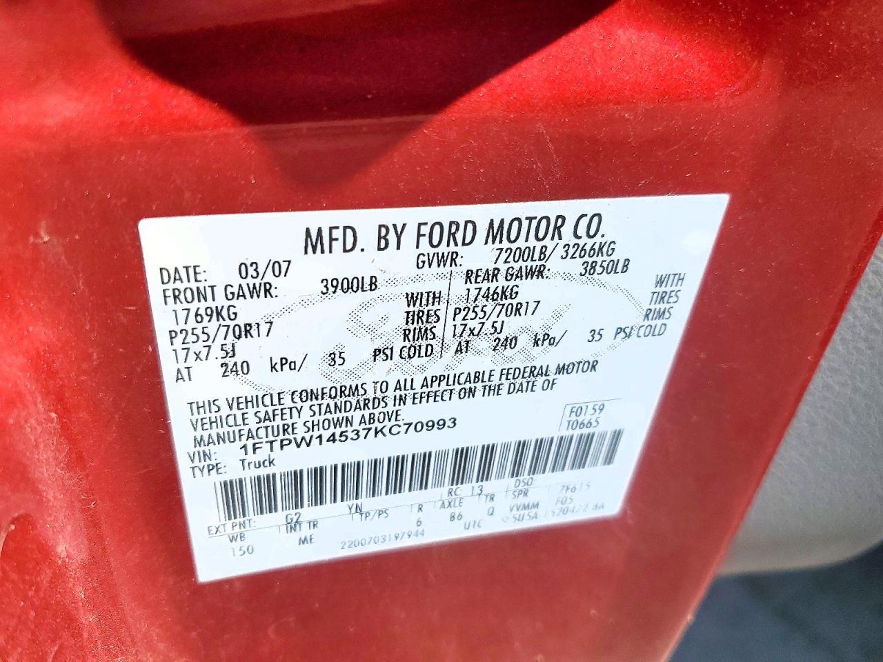 2007 Ford F150 Supercrew