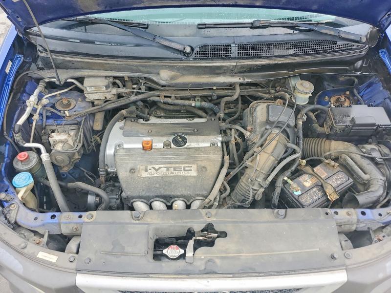 2004 Honda Element ex