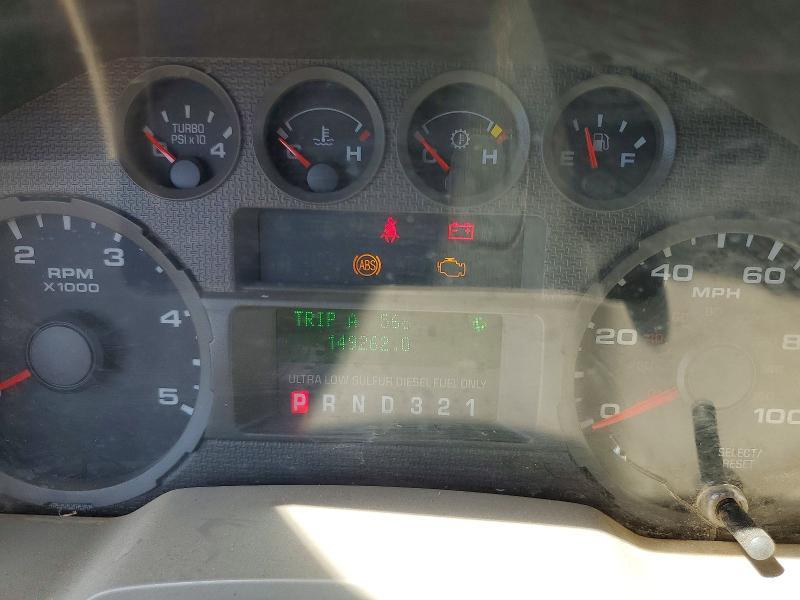 2008 Ford F450 Super Duty